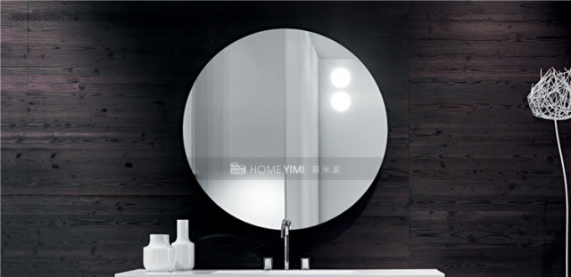 Circolare con doppio OLED（Design Falper）  拷贝.jpg