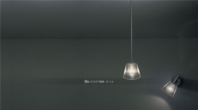 romeo-babe-wall-starck-flos-F62600-product-life-01-1440x802 拷贝.jpg