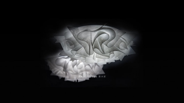 01_veli_couture_ceiling-wall_slider.jpg