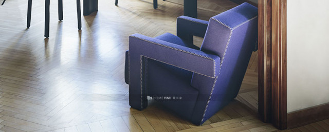 637_utrecht_armchair_3.jpg