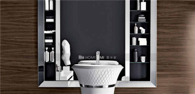 George - DXH （Design Falper + Michael Schmidt） 拷贝.jpg