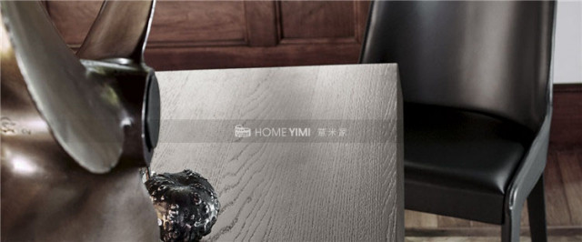 amond-tavolo-rovere-grigio-antracite-02 拷贝.jpg